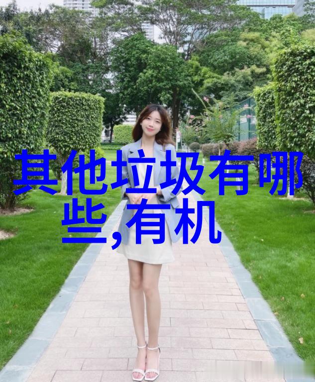 绿意盎然的校园如何有效进行低碳环保主题教育活动