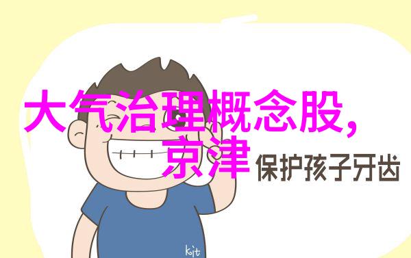 选购时我应该关注哪些关键参数来评估一款好的卧式压滤机性能呢