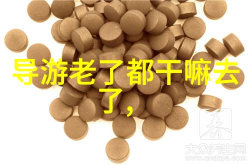 城市绿化空气净化者的故事