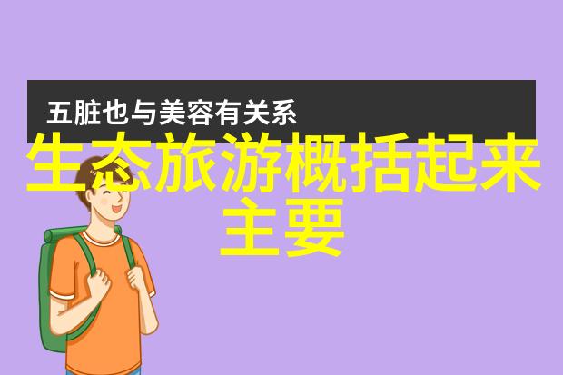 从传感器到云端工业数据采集和分析系统