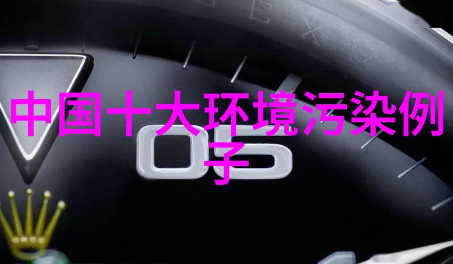 汽车仪表盘指示灯大全解密车辆故障警告与提示