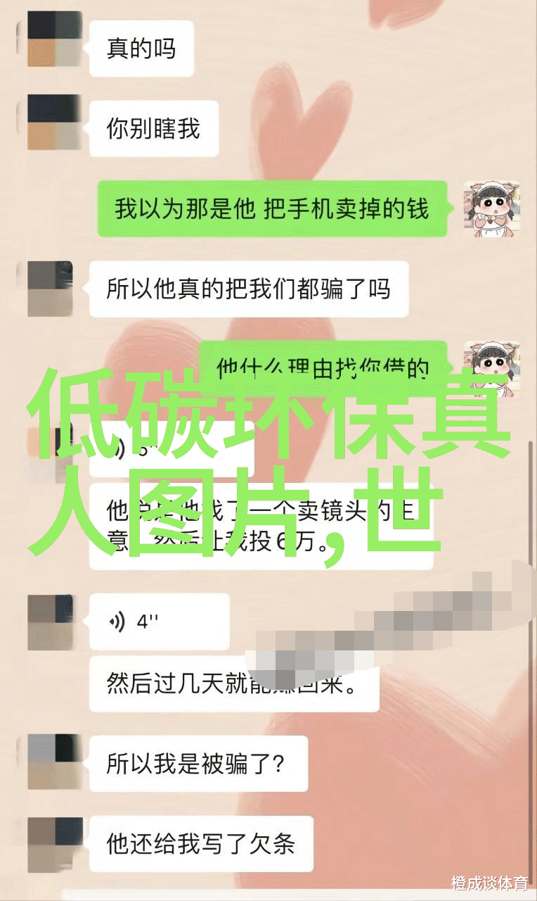 汽车仪表盘的维修艺术解锁故障诊断与修复技巧