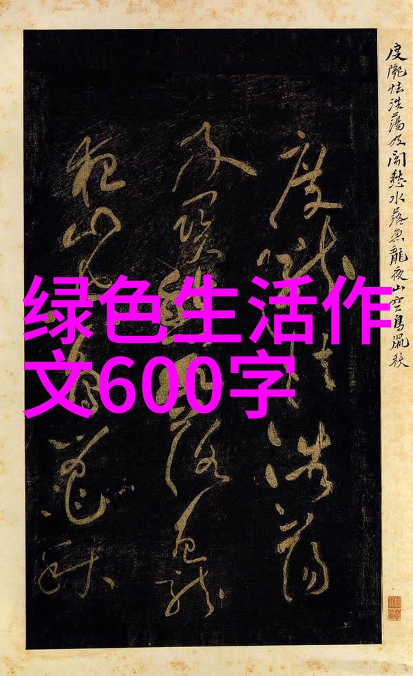 城市规划中如何融入绿色建筑设计概念