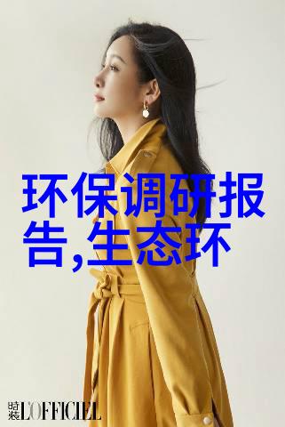 中国大陆女rapperdiss13中国大陆女性说唱歌手争议话题