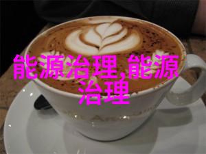 污水处理招聘信息我这里急需你来帮忙解决问题