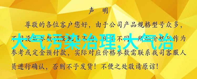 掌握世界图景必须知道的地理常识精要