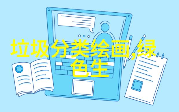 全球最大仪器网构建跨越国界的科学研究协同平台