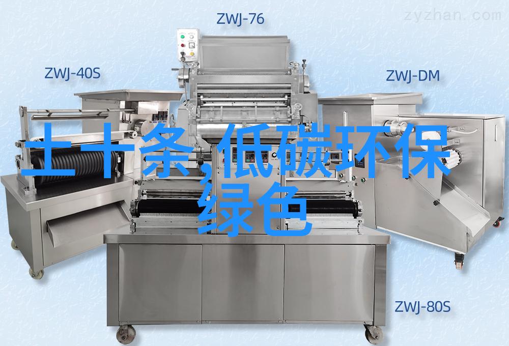 深度探究揭秘那些越往里越痛的免费视频深度解析难受视频原因