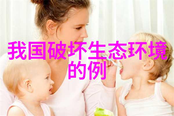 什么是绿色DIY我们可以通过哪些方式实践