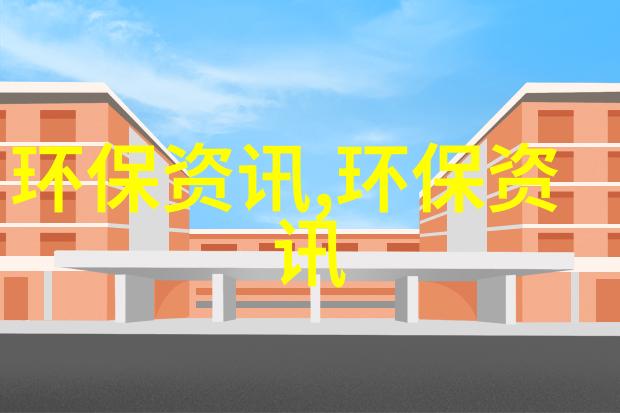 乌鲁木齐市错峰生产引领疫情后旅游业发展2019-2020冬季采暖期重点行业展现节能新篇章