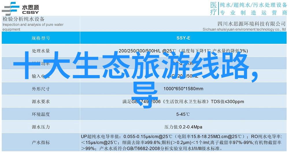 南极洲冰川融化会对全球气候产生怎样的影响呢