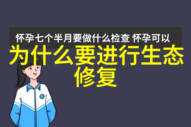 我们的大脑在睡眠时会进行怎样的清理和重组