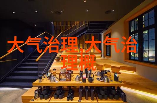 鄂钢引领未来旅游产品发展趋势率先实现钢铁行业环保标杆