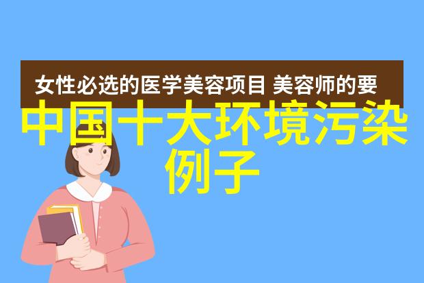 汽车仪表盘图标的秘密世界解锁车载信息之谜