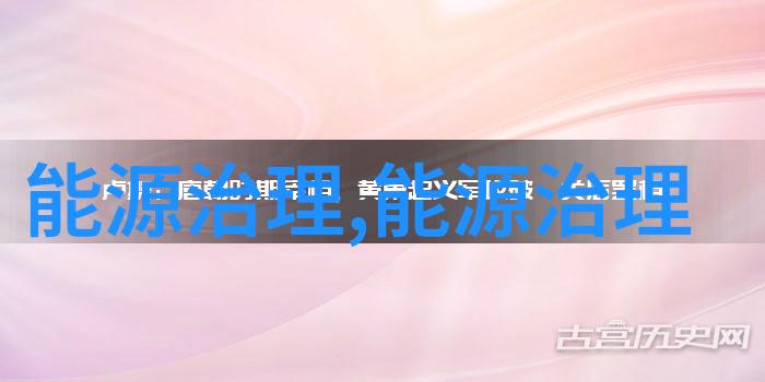 守护清静淮安市中高考期间环境噪声监督管理的重要性