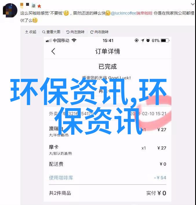 美丽乡村规划设计案例我眼中的田园梦想绿色家园的重生