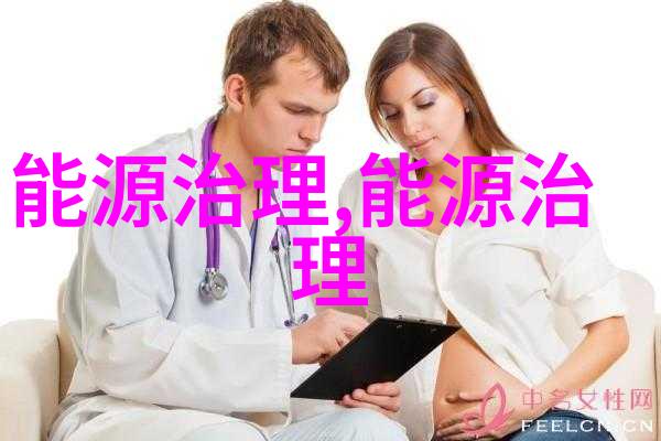 上海自动化仪表一厂机器之心的律动