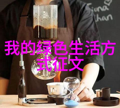 高效率大型管道过滤器技术与创新