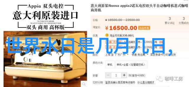 穷游必去的10个地方打破预期的旅行秘密基地