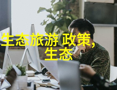 该法规如何确保工业排放符合国家标准和规定