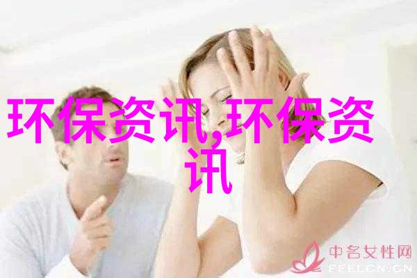 主题我来试试这120秒动态图看