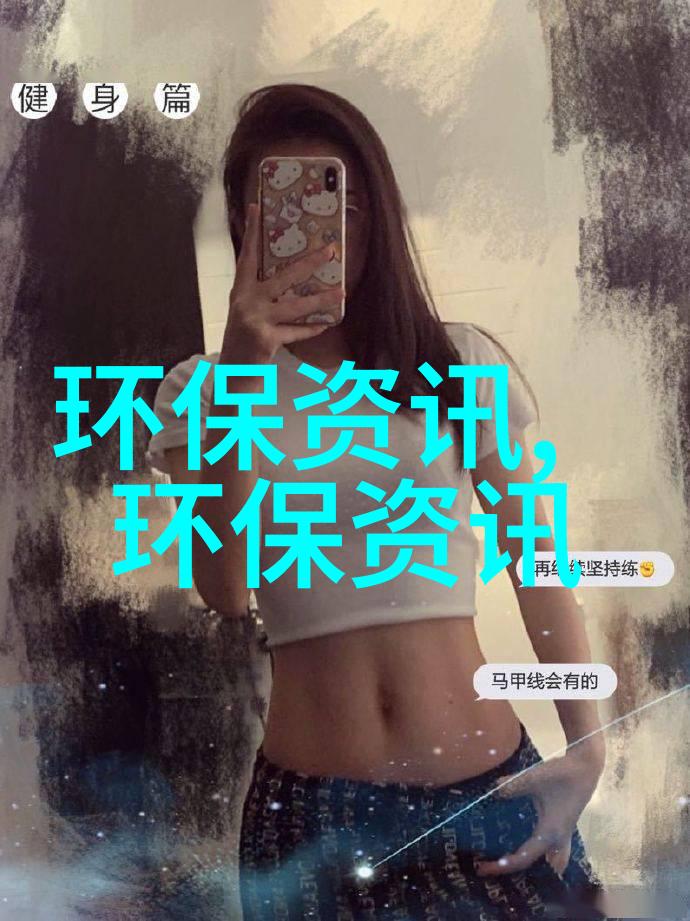 李宗瑞完整版种子揭秘网络迷局背后的真相