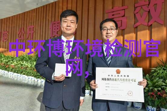 为生态文明建设提出建议我来谈谈如何让我们的生活更加绿色