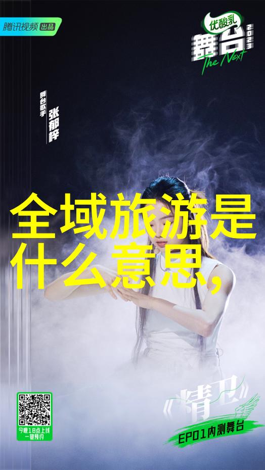 全球最大仪器网专业设备共享平台