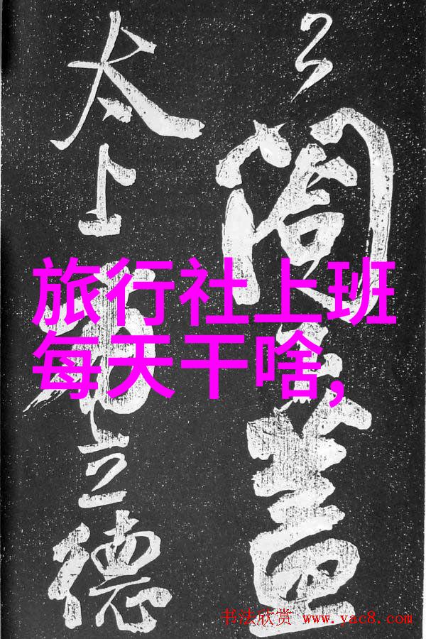 爱绿护绿小技巧大效飞算SoFlu软件机器人让软件开发与管理更轻松更智能