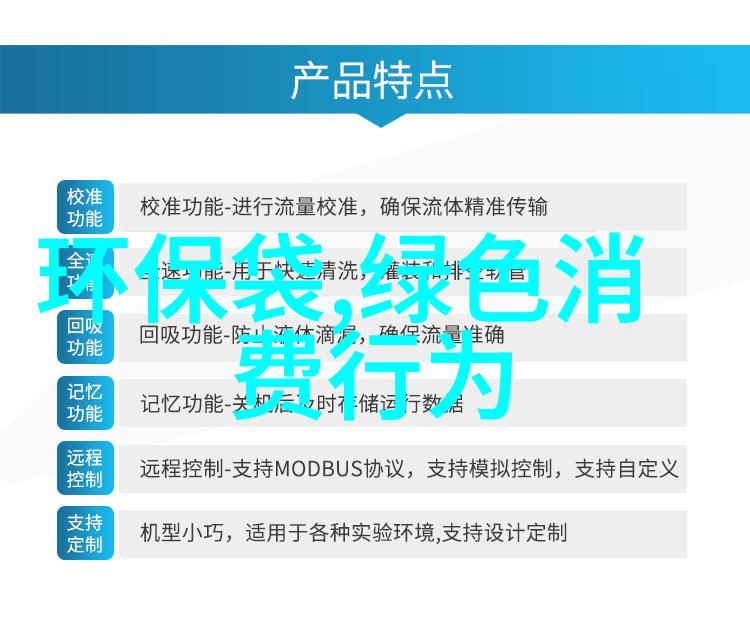 宁波象山抹香鲸搁浅事件生态旅游引领可持续发展的自然奇迹放归深海