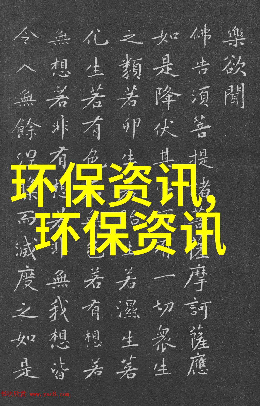 前置过滤器选择指南揭秘高效音频处理的关键