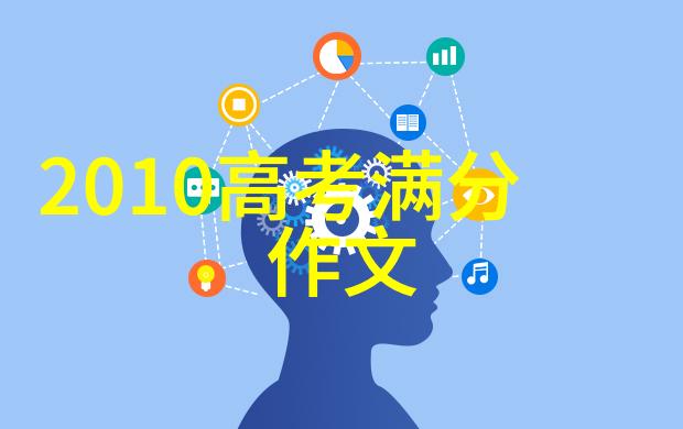 安徽省农村黑臭水体治理三年行动方案20242026年印发全面消除现有3621个农村黑臭水体