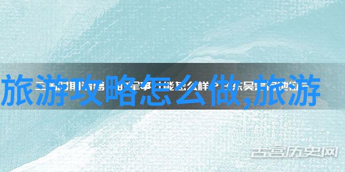 低碳环保主题教育活动 - 绿色生活共筑可持续未来深入浅出的低碳环保常识