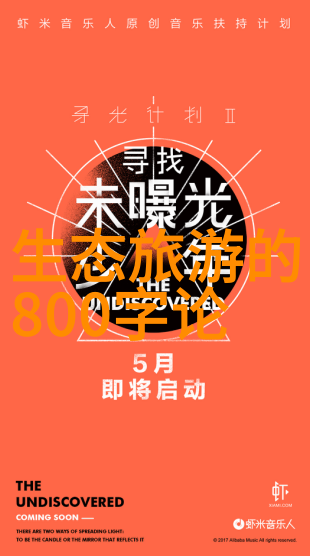 17岁日本免费BD完整版观看我是如何在网上找到那部难求的日本影片的