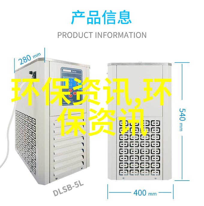 低碳生活举例20个简短 - 轻松实用的绿色生活小技巧