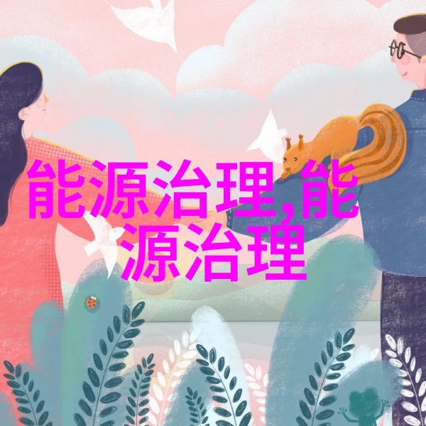 高清泪面姬小满张嘴瞬间画像