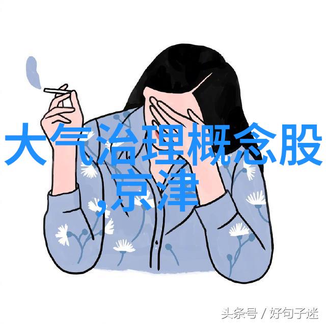 传统化验方法与现代化验技术有哪些不同之处