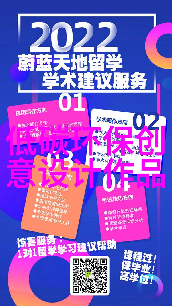 安国市污水处理厂污泥处置项目二标段外运焚烧服务确保水污染防治工作的卓越成就