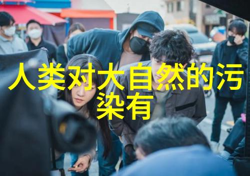 探索日本绿色设计的魅力案例分析与创新趋势