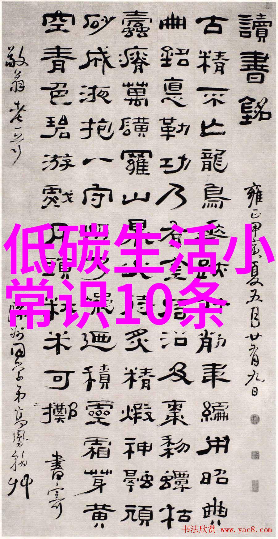 从理论知识到实践操作掌握基本原理和维护指南对于正确使用焊烟净化设备至关重要吗