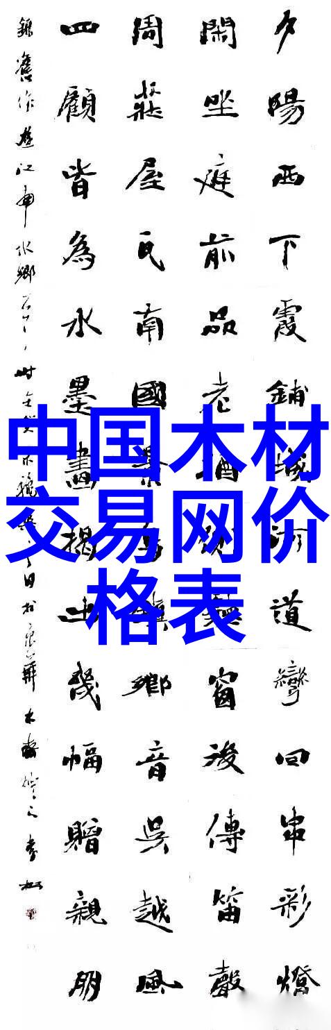 在这个清新的早晨空气中弥漫着一股淡淡的绿意是什么力量让我们步入了低碳环保的新时代