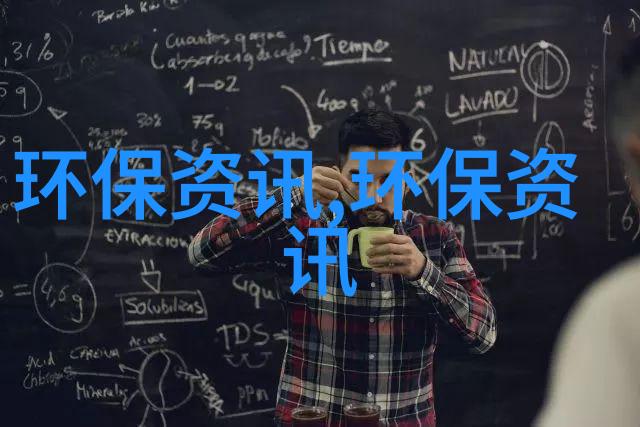 攀枝花市绿色钢结构赋能建筑业高质量发展推动康巴什区教体系统双碳教育实践新篇章