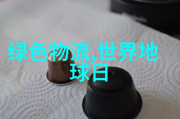 压滤机无纺滤布我是如何用一张破旧的无纺布让它重生成为高效的压滤机滤布