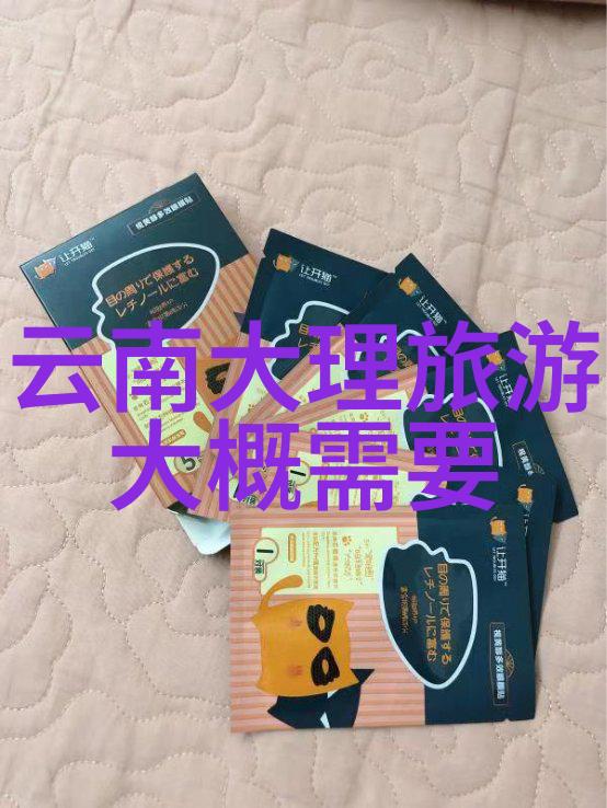 常识题库及答案500道-智慧宝库解锁知识的500个钥匙