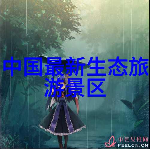 低碳生活绿色出行的方式-骑行共享绿色出行新风尚