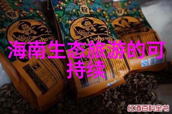 污水处理技术一体化污水处理设备流程简介