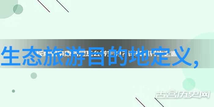 清新蓝图国惠环保中标安国市污水处理厂污泥处置项目二标段外运焚烧服务打造无碳未来消除八大环境污染之痕