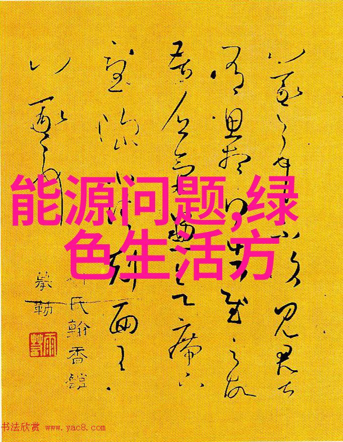 水处理精密过滤器在现代工业中的应用与创新发展研究