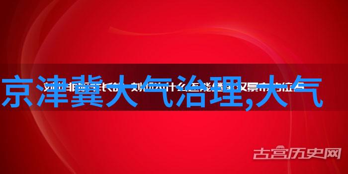 卫生隐患告警揭秘抽化粪池电话的重要性与操作技巧