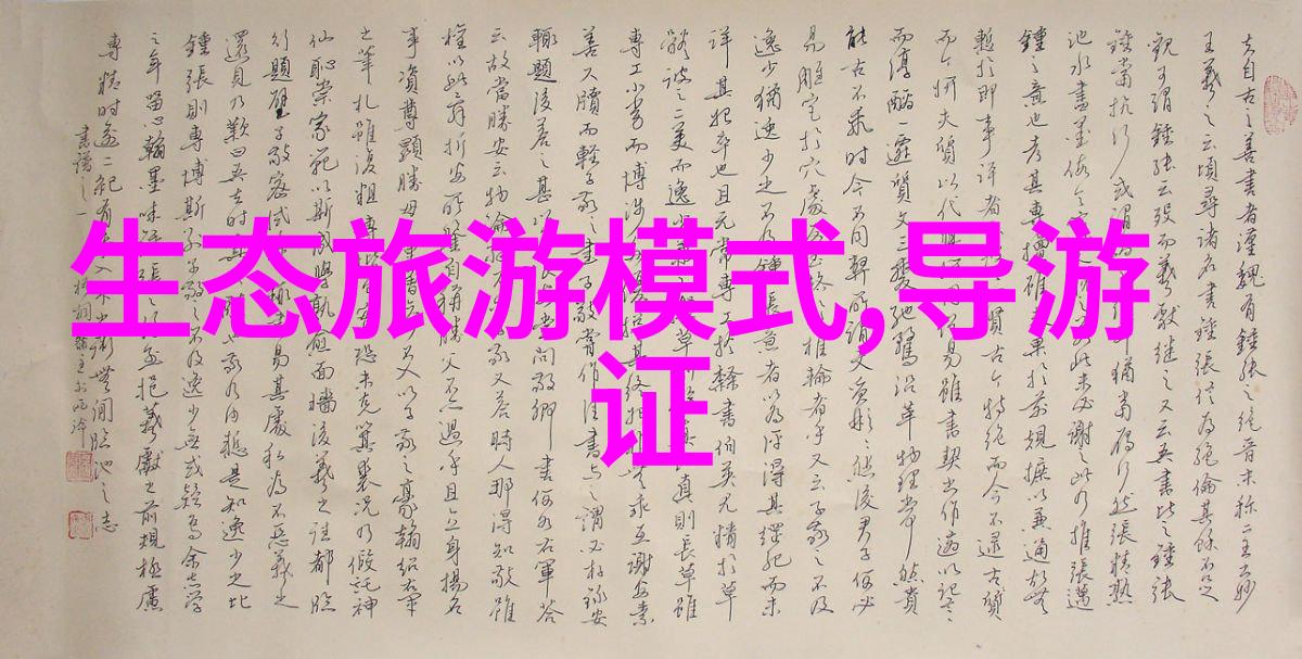 低碳生活手抄报一等奖我是如何让我的日常生活变得更加绿色和环保的